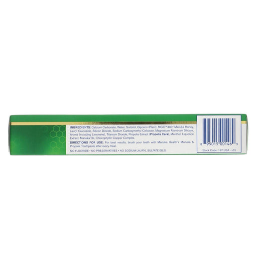 Manuka Health, Manuka & Propolis Toothpaste With Manuka Oil, 3.53 oz (100 g) - HealthCentralUSA
