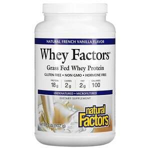 Natural Factors, Whey Factors, Grass Fed Whey Protein, Natural French Vanilla Flavor, 2 lb (907 g) - HealthCentralUSA