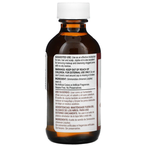 De La Cruz, Jojoba Oil, 2 fl oz (59 ml) - HealthCentralUSA