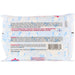 Maxim Hygiene Products, Organic Cotton Intimate Wipes, 20 Wet Wipes - HealthCentralUSA