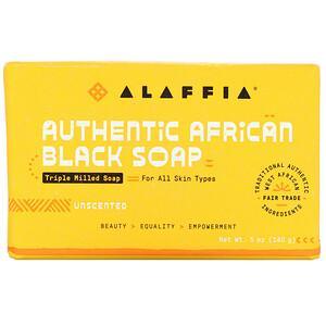 Alaffia, Authentic African Black Soap Triple Milled Soap, Unscented, 5 oz (140 g) - HealthCentralUSA