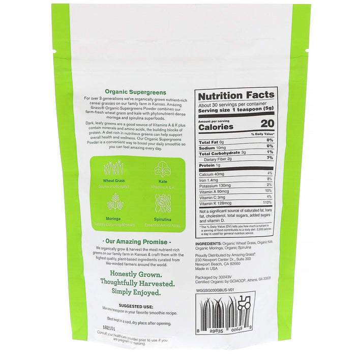 Amazing Grass, Organic SuperGreens Powder, 5.29 oz (150 g) - HealthCentralUSA