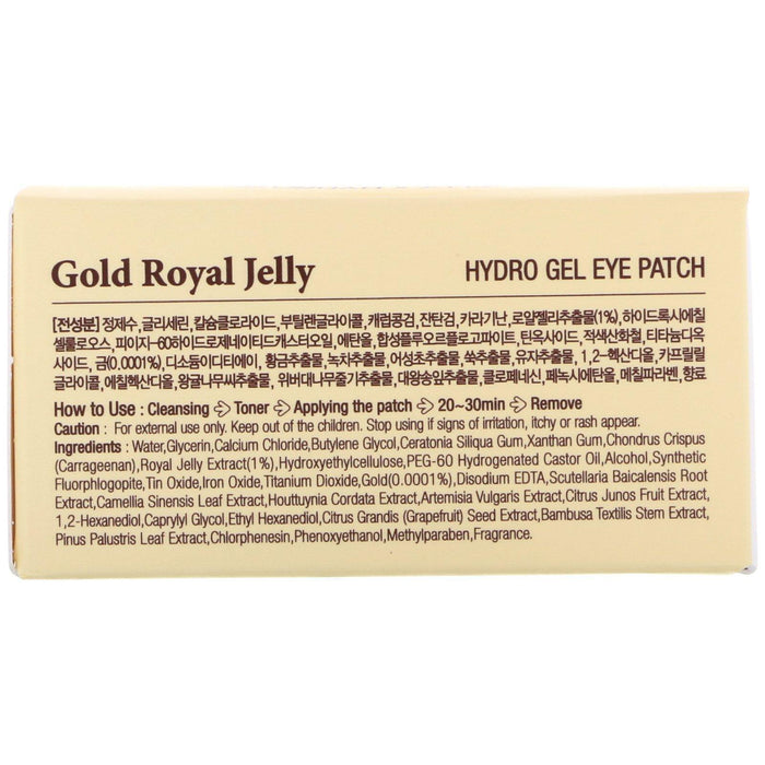 Koelf, Gold Royal Jelly Hydro Gel Eye Patch, 60 Patches - HealthCentralUSA