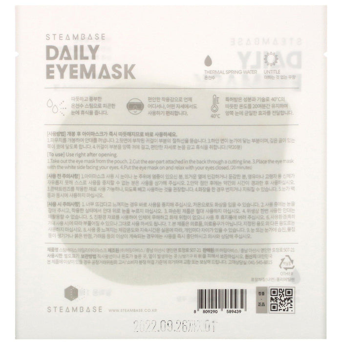 Steambase, Daily Eyemask, Unscented, 1 Mask - HealthCentralUSA
