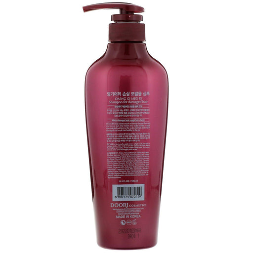 Doori Cosmetics, Daeng Gi Meo Ri, Shampoo for Damaged Hair, 16.9 fl oz (500 ml) - HealthCentralUSA