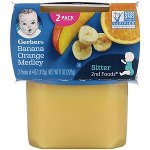 Gerber, Banana Orange Medley, 2 Packs, 4 oz (113 g) Each - HealthCentralUSA