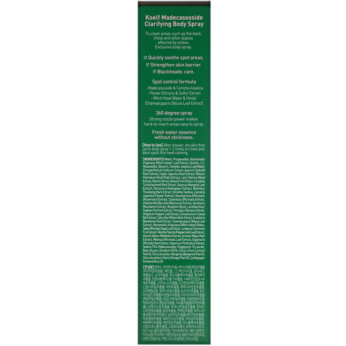 Koelf, Madecassoside Clarifying Body Spray, 5.07 fl oz (150 ml) - HealthCentralUSA