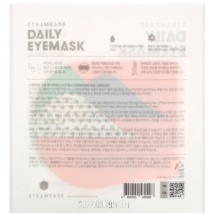 Steambase, Daily Eyemask, Rose Garden, 1 Mask - HealthCentralUSA