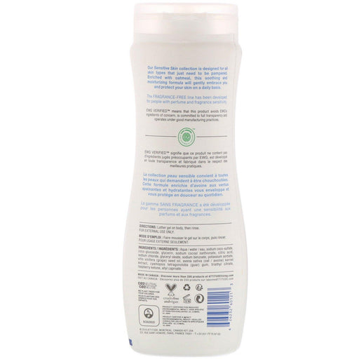 ATTITUDE, Natural Shower Gel, Extra Gentle, Fragrance-Free, 16 fl oz (473 ml) - HealthCentralUSA