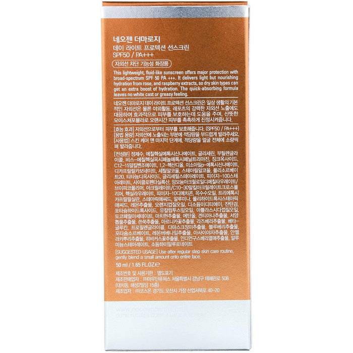 Neogen, Day-Light Protection Sunscreen, SPF 50/PA+++, 1.65 oz (50 ml) - HealthCentralUSA