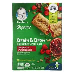 Gerber, Organic, Grain & Grow, Soft Baked Grain Bars, 12+ Months, Raspberry Pomegranate, 8 Individually Wrapped Bars - HealthCentralUSA