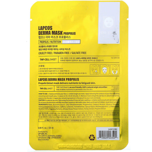 Lapcos, Propolis Sheet Beauty Mask, Nutrition, 1 Sheet, 0.84 fl oz (25 ml) - HealthCentralUSA
