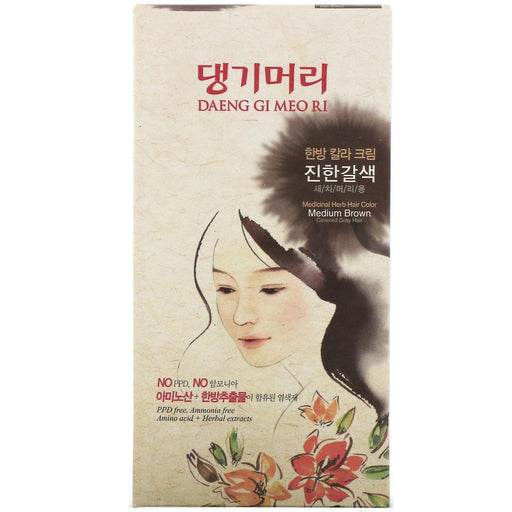 Doori Cosmetics, Daeng Gi Meo Ri, Medicinal Herb Hair Color, Medium Brown, 1 Kit - HealthCentralUSA