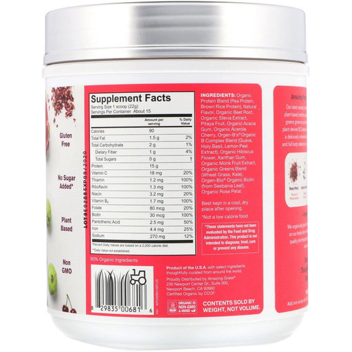 Amazing Grass, Organic Amazing Protein, Glow, Wild Berry Hibiscus, 11.6 oz (330 g) - HealthCentralUSA