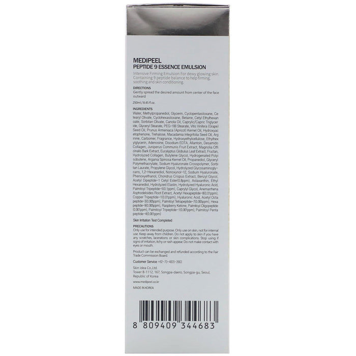Medi-Peel, Peptide 9, Aqua Essence, Emulsion, 8.45 fl oz (250 ml) - HealthCentralUSA