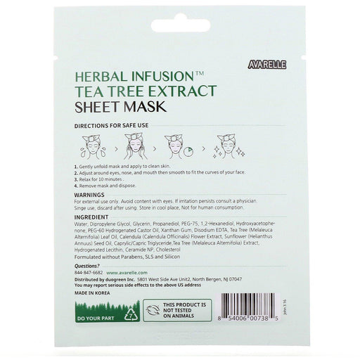 Avarelle, Herbal Infusion, Tea Tree Extract Beauty Sheet Mask, 1 Sheet, 0.7 oz (20 g) - HealthCentralUSA
