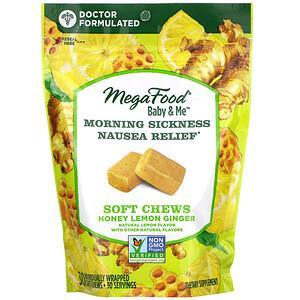 MegaFood, Baby & Me, Morning Sickness Nausea Relief, Honey Lemon Ginger, 30 Soft Chews - HealthCentralUSA