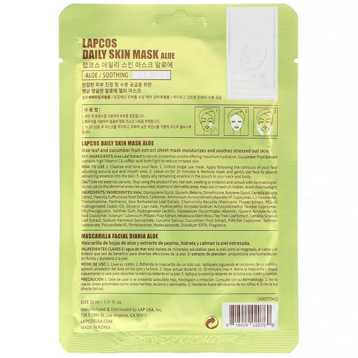 Lapcos, Aloe Sheet Beauty Mask, Soothing, 1 Sheet, 1.11 fl oz (33 ml) - HealthCentralUSA