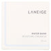 Laneige, Water Bank, Moisture Cream EX, 50 ml - HealthCentralUSA