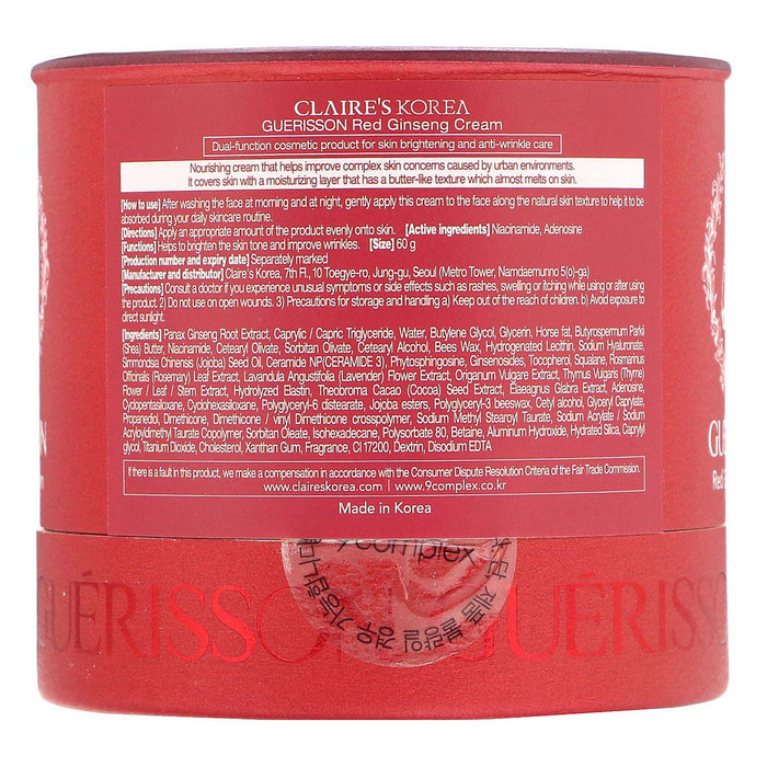 Claires Korea, Guerisson, Red Ginseng Cream, 2.12 oz (60 g) - HealthCentralUSA