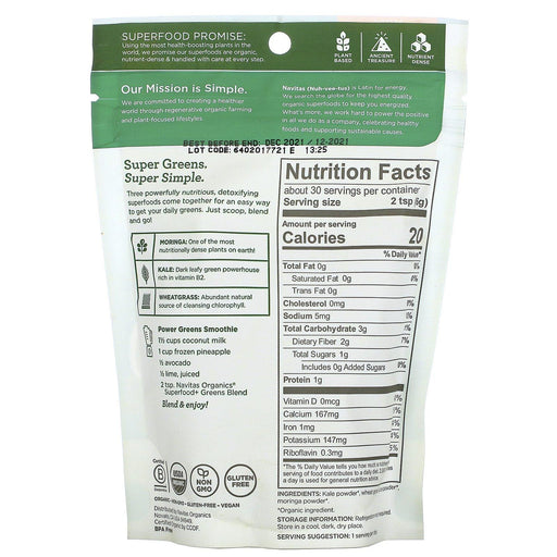 Navitas Organics, Organic Superfood+ Greens Blend, Moringa + Kale + Wheatgrass, 6.3 oz (180 g) - HealthCentralUSA