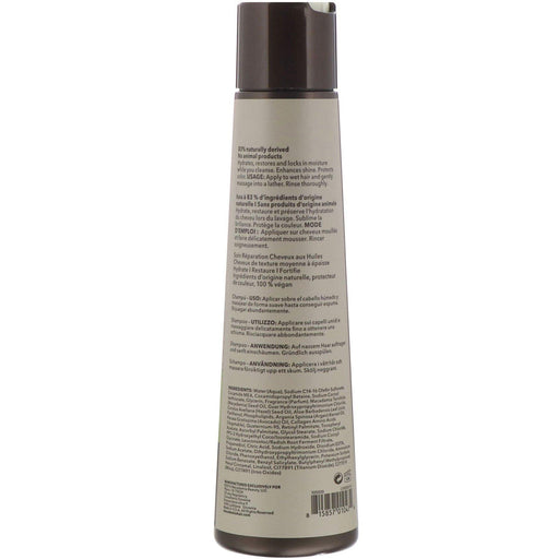Macadamia Professional, Nourishing Repair Shampoo, Medium to Coarse Textures, 10 fl oz (300 ml) - HealthCentralUSA