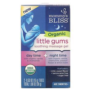 Mommy's Bliss, Organic Little Gums, Soothing Massage Gel, Day/Night Pack , Age 2 Months+, 2 Tubes , 0.53 oz (15 g) Each - HealthCentralUSA