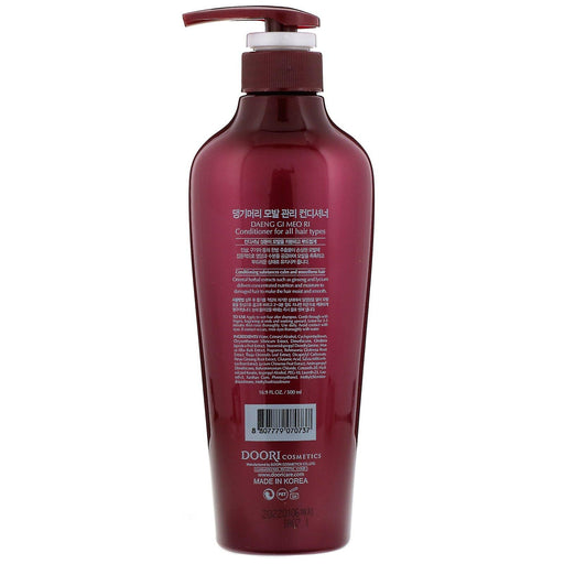Doori Cosmetics, Daeng Gi Meo Ri, Conditioner for All Hair, 16.9 fl oz (500 ml) - HealthCentralUSA