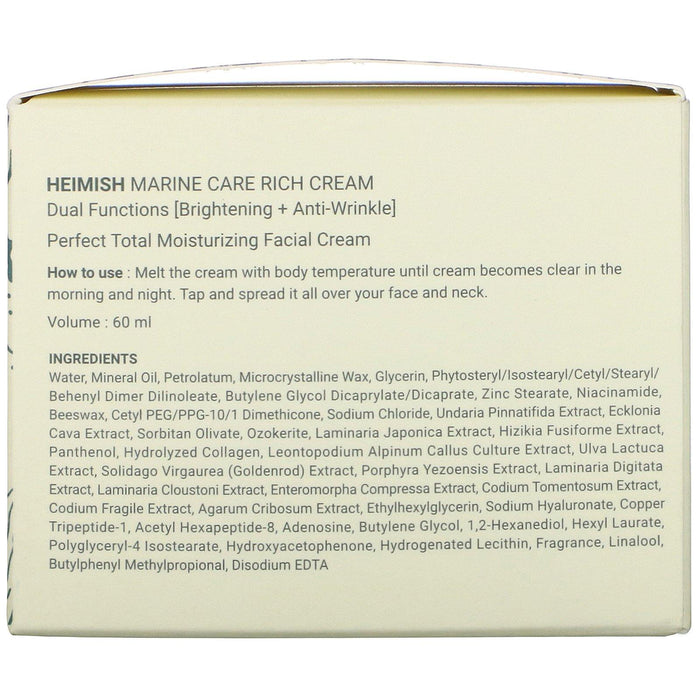 Heimish, Marine Care, Rich Cream, 60 ml - HealthCentralUSA