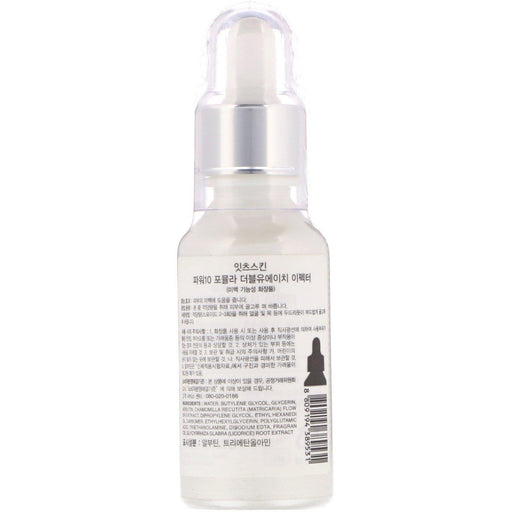 It's Skin, Power 10 Formula, WH Effector with Arbutin, 30 ml - HealthCentralUSA