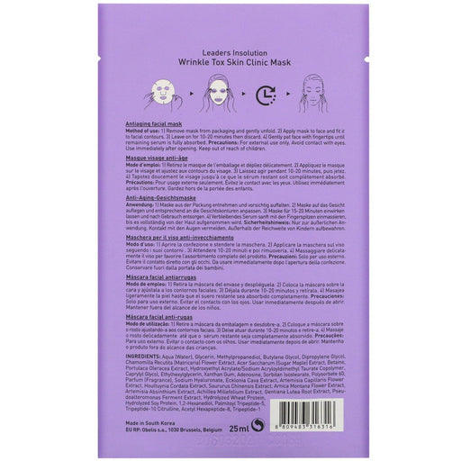Leaders, Wrinkle Tox, Skin Clinic Beauty Mask, 1 Sheet, 25 ml - HealthCentralUSA
