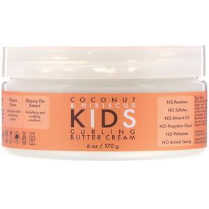 SheaMoisture, Kids Curling Butter Cream, Coconut & Hibiscus, 6 oz (170 g) - HealthCentralUSA