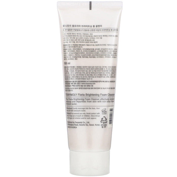 Tony Moly, Floria Brightening Foam Cleanser, 150 ml - HealthCentralUSA