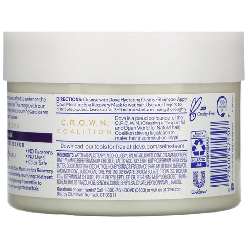 Dove, Amplified Textures, Recovery Hair Mask, 10.5 oz (297 g) - HealthCentralUSA