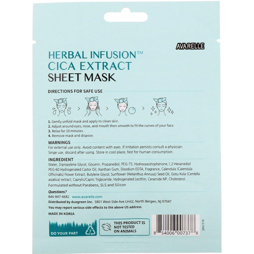 Avarelle, Herbal Infusion, Cica Extract Beauty Sheet Mask, 1 Sheet,0.7 oz (20 g) - HealthCentralUSA