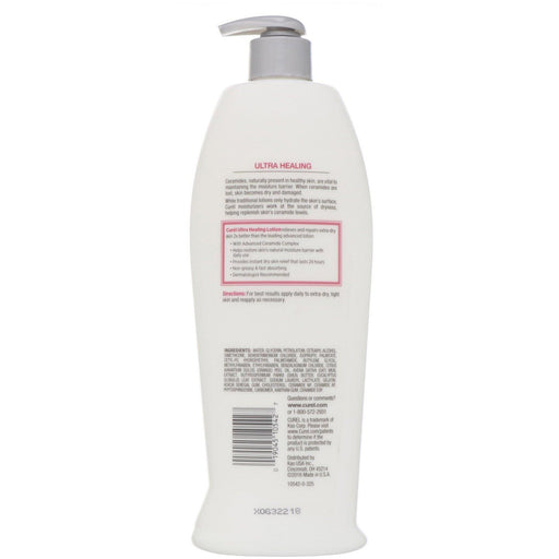 Curel, Ultra Healing, Intensive Lotion for Extra-Dry, Tight Skin, 20 fl oz (591 ml) - HealthCentralUSA