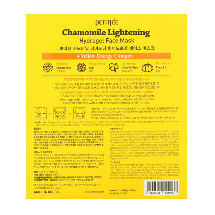 Petitfee, Chamomile Lightening, Hydrogel Beauty Face Mask, 5 Sheets, 1.12 oz (32 g) Each - HealthCentralUSA