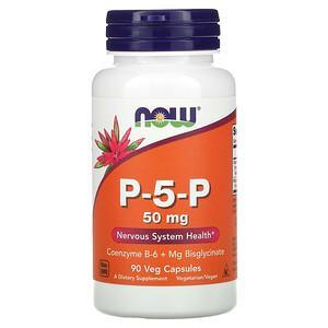 Now Foods, P-5-P, 50 mg, 90 Veg Capsules - HealthCentralUSA