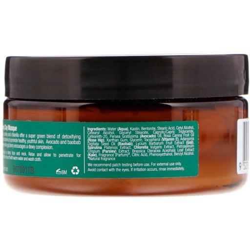 Sukin, Super Greens, Detoxifying Clay Masque, 3.38 fl oz (100 ml) - HealthCentralUSA
