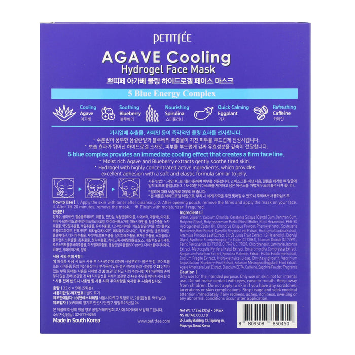 Petitfee, Agave Cooling, Hydrogel Beauty Face Mask, 5 Sheets, 1.12 oz (32 g) Each - HealthCentralUSA