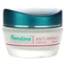 Himalaya, Anti-Wrinkle Cream, 1.69 oz (50 ml) - HealthCentralUSA