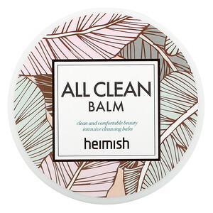 Heimish, All Clean Balm, 120 ml - HealthCentralUSA