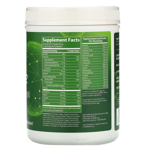 MRM, Veggie Elite, Performance Protein, Cinnamon Bun, 2.2 lb (1,020 g) - HealthCentralUSA