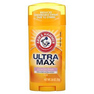 Arm & Hammer, UltraMax, Solid Antiperspirant Deodorant, for Women, Powder Fresh, 2.6 oz (73 g) - HealthCentralUSA