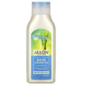 Jason Natural, Thicken & Restore Biotin + Hyaluronic Acid Shampoo, 16 fl oz (473 ml) - HealthCentralUSA
