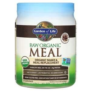 Garden of Life, RAW Organic Meal, Shake & Meal Replacement, Chocolate Cacao, 1 lb 2 oz (509 g) - HealthCentralUSA