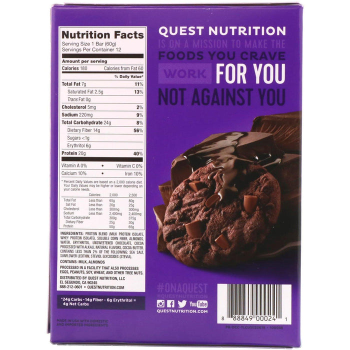 Quest Nutrition, Protein Bar, Double Chocolate Chunk, 12 Bars, 2.12 oz (60 g) Each - HealthCentralUSA