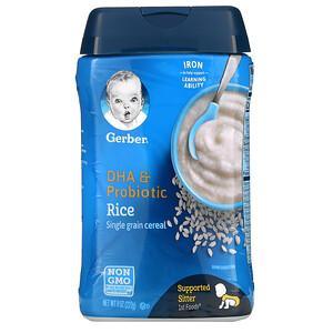 Gerber, DHA & Probiotic, Rice Single Grain Cereal, 1st Foods, 8 oz (227 g) - HealthCentralUSA
