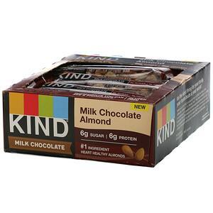 KIND Bars, Milk Chocolate, Almond, 12 Bars, 1.4 oz (40 g) Each - HealthCentralUSA
