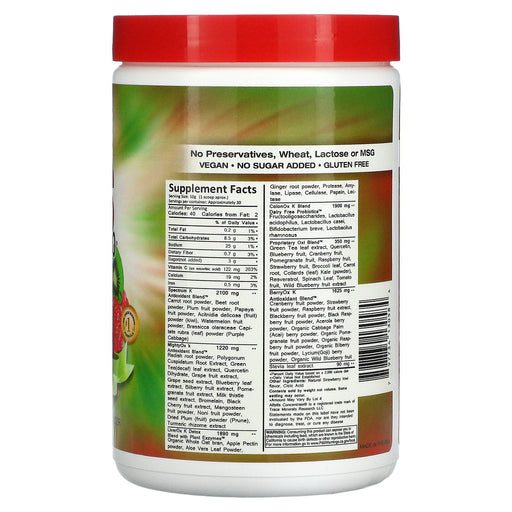 Greens World, Delicious Reds 8000, Strawberry Kiwi, 10.6 oz (300 g) - HealthCentralUSA